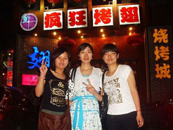 河东区街道烧烤加盟,学烧烤技术,开烧烤店多少钱烧烤加盟